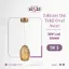 Eskitme Bal Tekli Oval Avize resmi